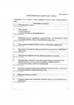 Page10